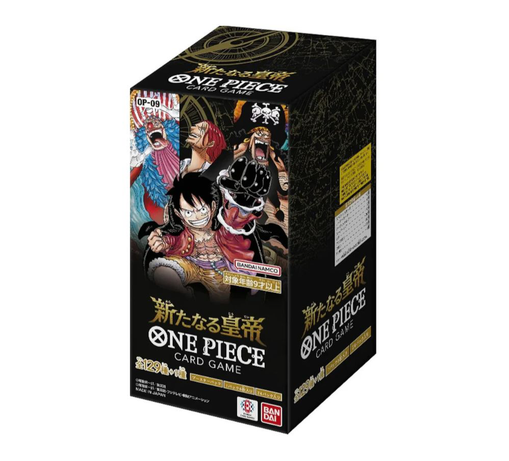 One Piece OP-09 booster box