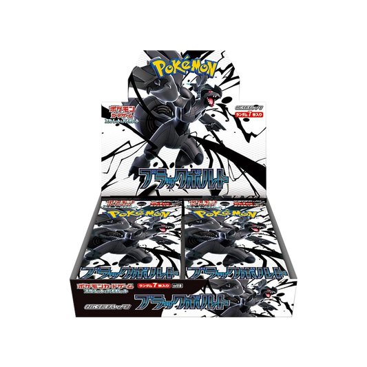 Black Bolt sv11b Japán booster box