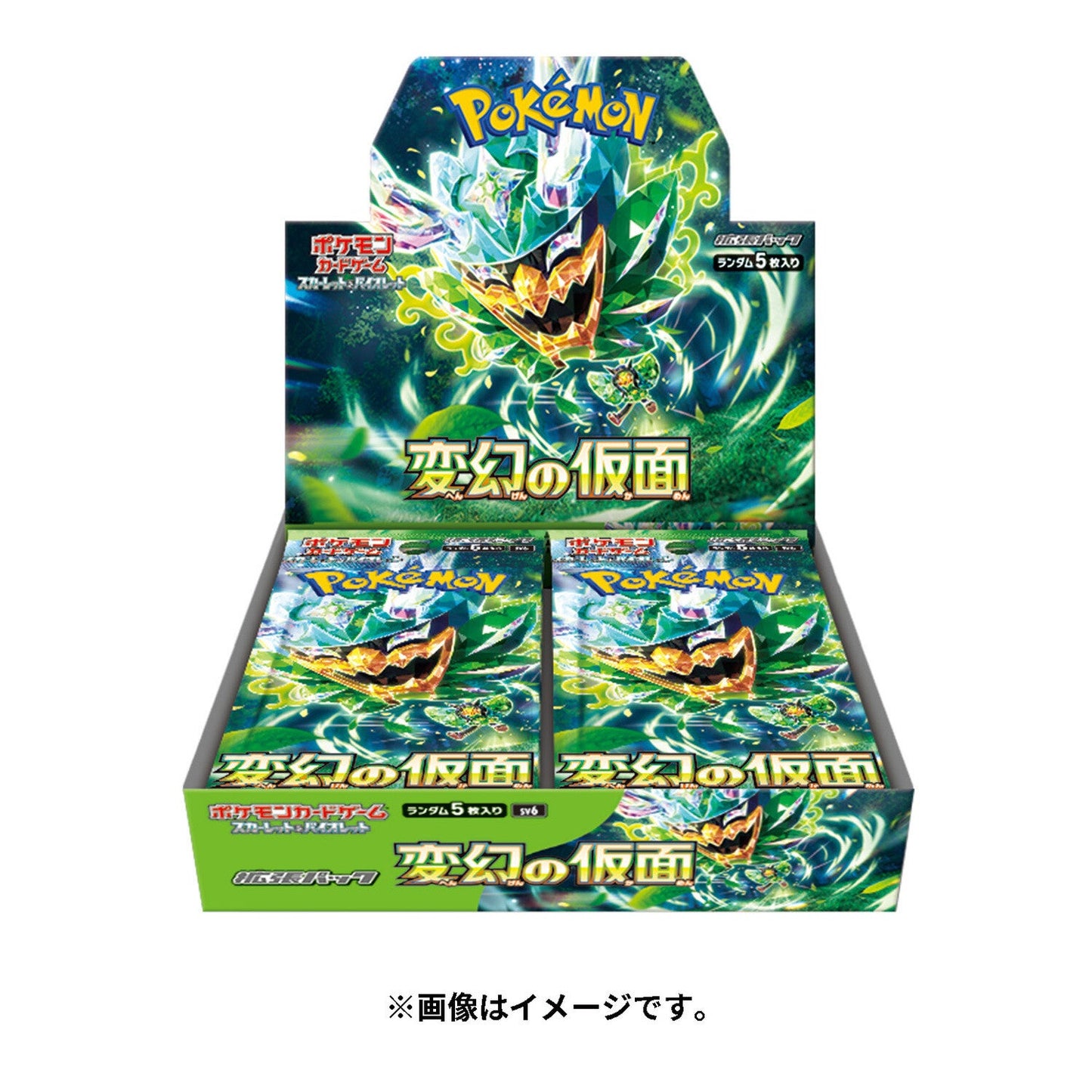 Mask of Change sv6 Pokémon booster box