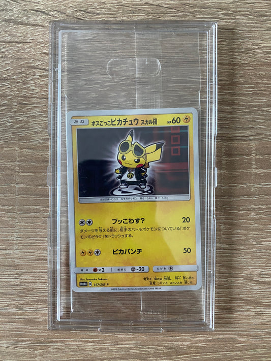Pretend Boss Pikachu - Team Skull (SM-P 197)