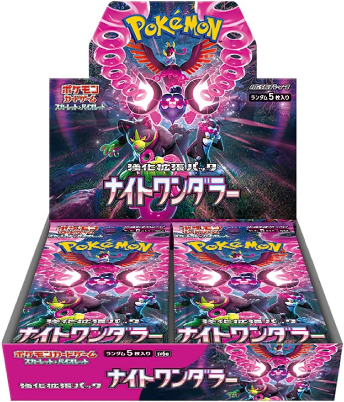 Night Wanderer sv6A Pokémon booster box