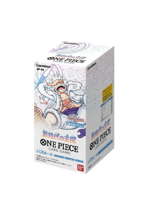 One Piece OP-05 booster box