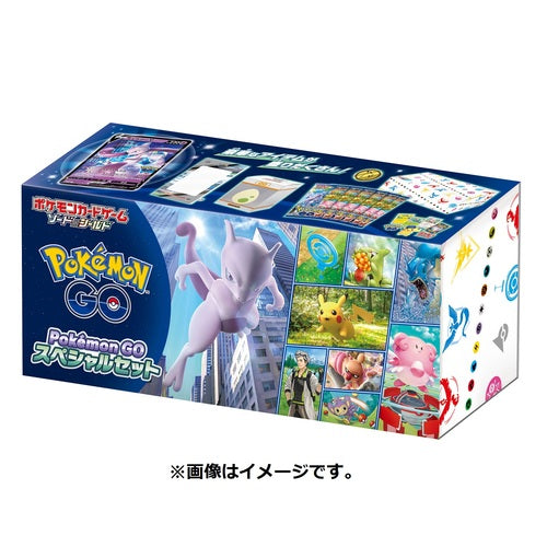 Pokémon GO special set