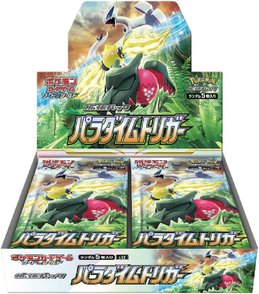 Paradigm Trigger s12 Pokémon booster box