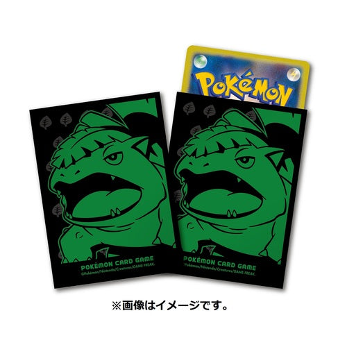 Venusaur Pokémon kártya sleeve/védőtok